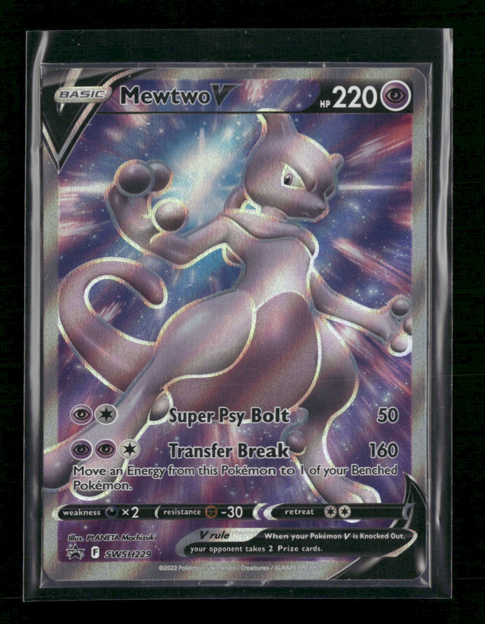 SWSH: Sword & Shield Promo Cards Mewtwo V #SWSH229