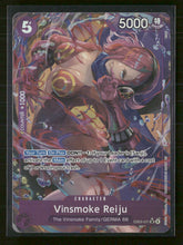 Extra Booster: One Piece Heroines Edition Vinsmoke Reiju (Alt Art) #EB03-031