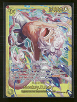 Adventure on Kami's Island Monkey.D.Luffy (EB04-061) #EB04-061