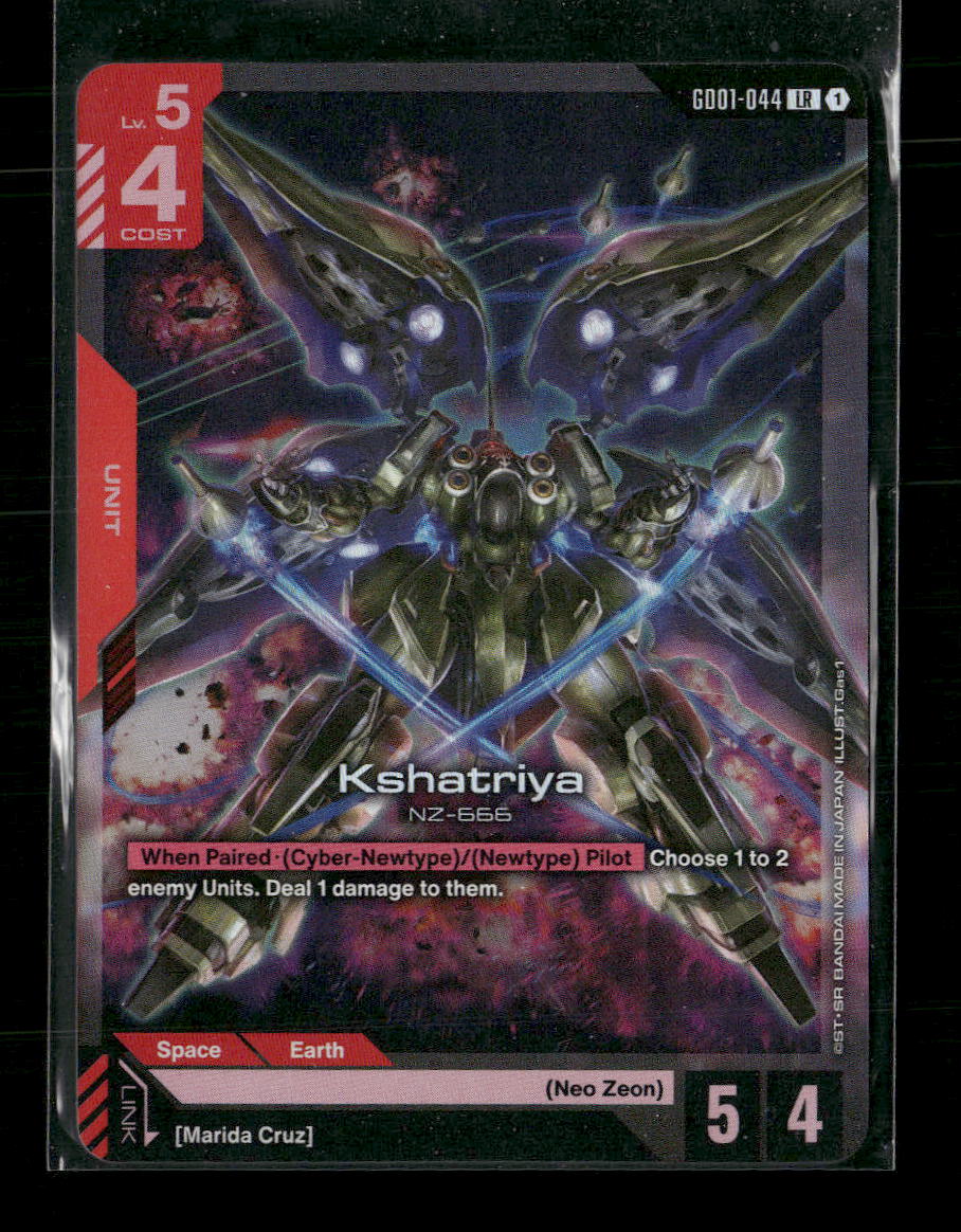 Kshatriya (GD01-044) - Newtype Rising (GD01)
