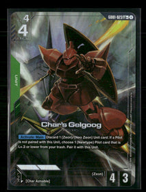 Char's Gelgoog (LR+) - Newtype Rising (GD01)