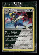 Miscellaneous Cards & Products Bisharp (Cosmo Holo) #064/114 (Seaed)
