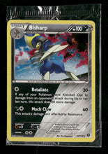 Miscellaneous Cards & Products Bisharp (Cosmo Holo) #064/114 (Seaed)