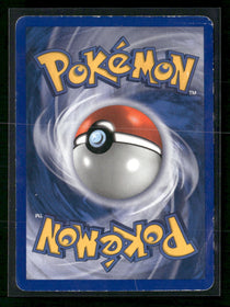 Crystal Guardians Sableye Reverse Holofoil #10/100 *Damaged*