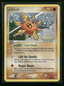 Legend Maker Solrock Reverse Holofoil #25/92