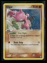 Unseen Forces Gligar Reverse Holofoil #57/115
