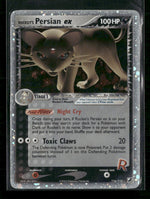 Unseen Forces Rocket's Persian ex #116/115 *Damaged*