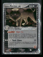 Unseen Forces Rocket's Persian ex #116/115 *Damaged*