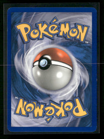 Emerald Pikachu #60/106
