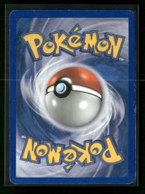 Holon Phantoms Mewtwo (Delta Species) #24/110