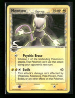 Holon Phantoms Mewtwo (Delta Species) #24/110