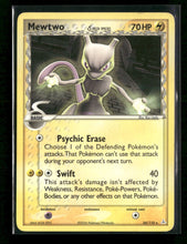 Holon Phantoms Mewtwo (Delta Species) #24/110