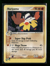 Ruby and Sapphire Hariyama #8/109
