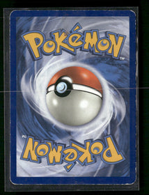Miscellaneous Cards Charmander (Build-a-Bear Stamp) #017/113 *Damaged*