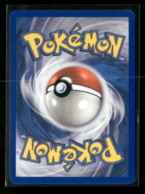 POP Series 2 Venusaur Holofoil #006/017