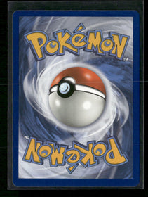 XY - Evolutions M Venusaur EX (Full Art) #100/108