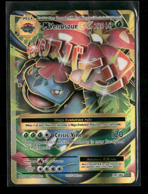 XY - Evolutions M Venusaur EX (Full Art) #100/108