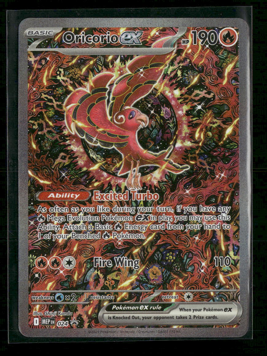 ME: Mega Evolution Promo Oricorio ex #024