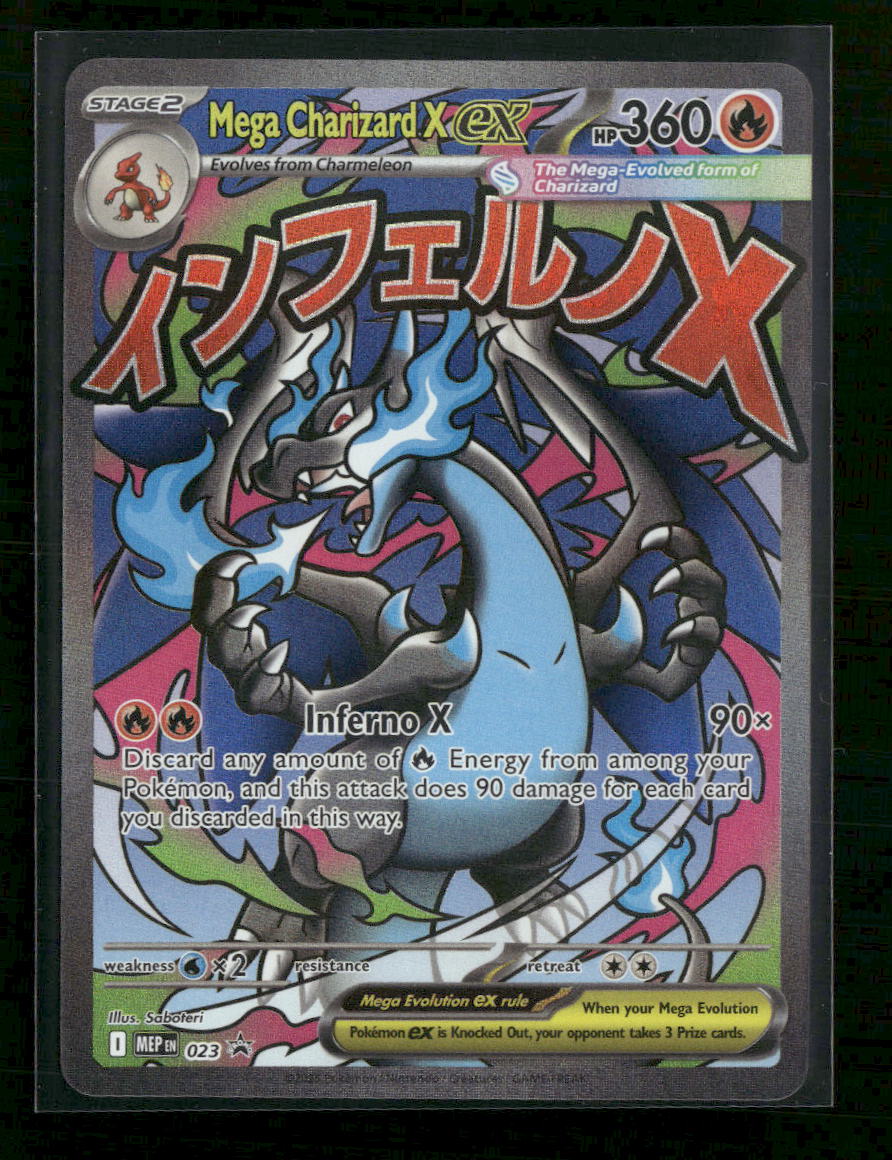 ME: Mega Evolution Promo Mega Charizard X ex #023