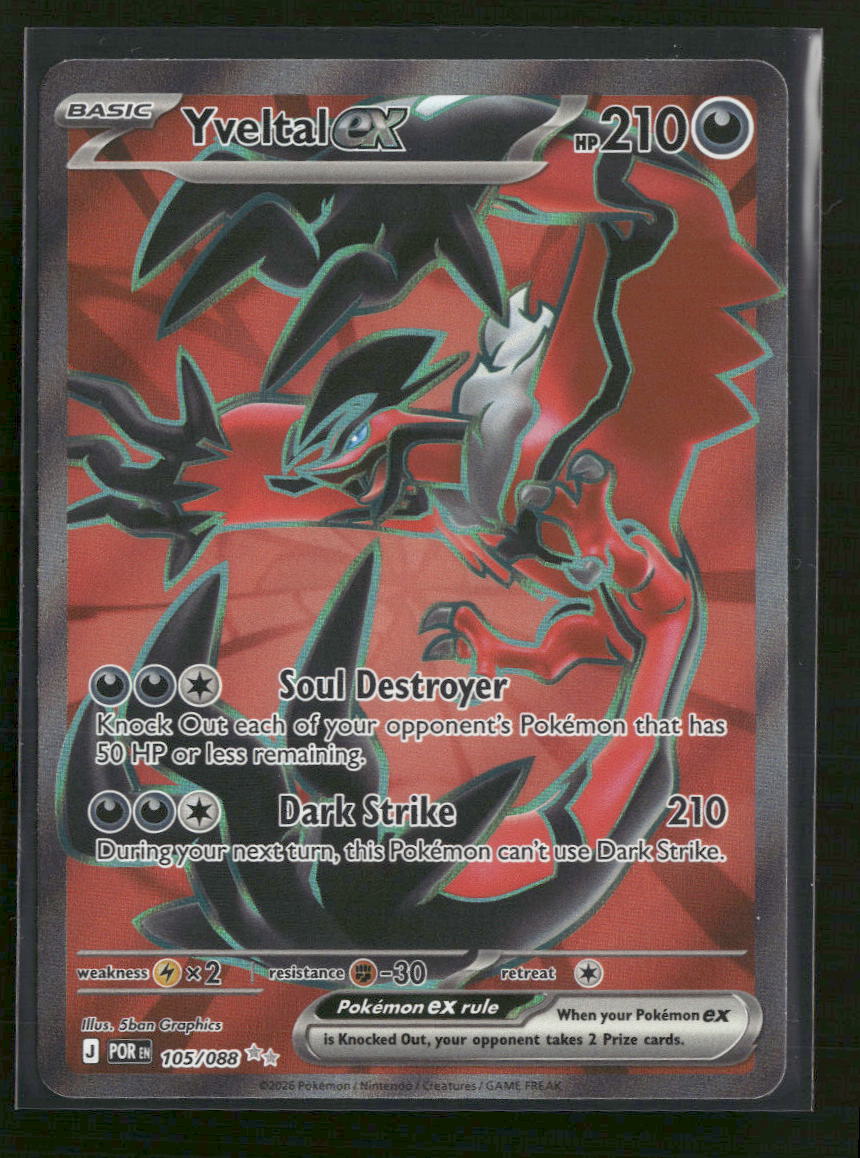 ME03: Perfect Order Yveltal ex #105/088