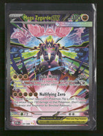 ME03: Perfect Order Mega Zygarde ex #120/088