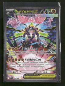 ME03: Perfect Order Mega Zygarde ex #120/088