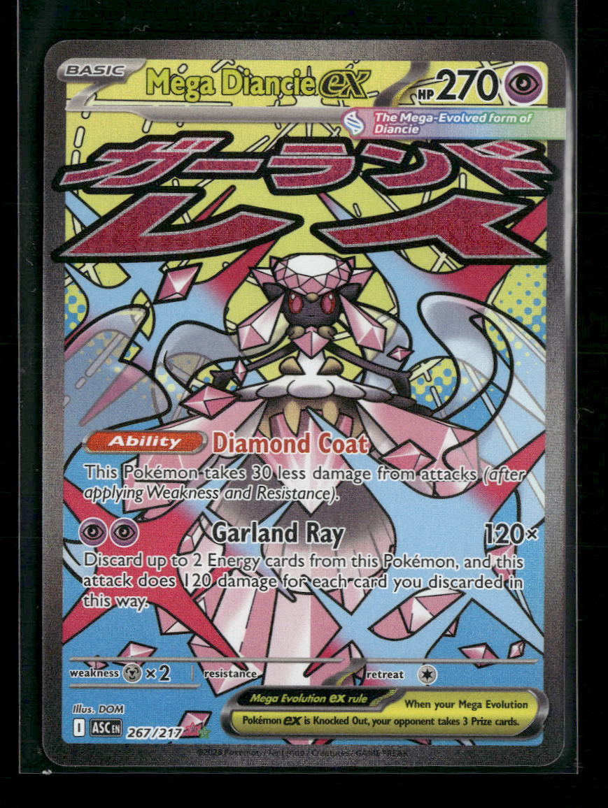 ME: Ascended Heroes Mega Diancie ex #267/217