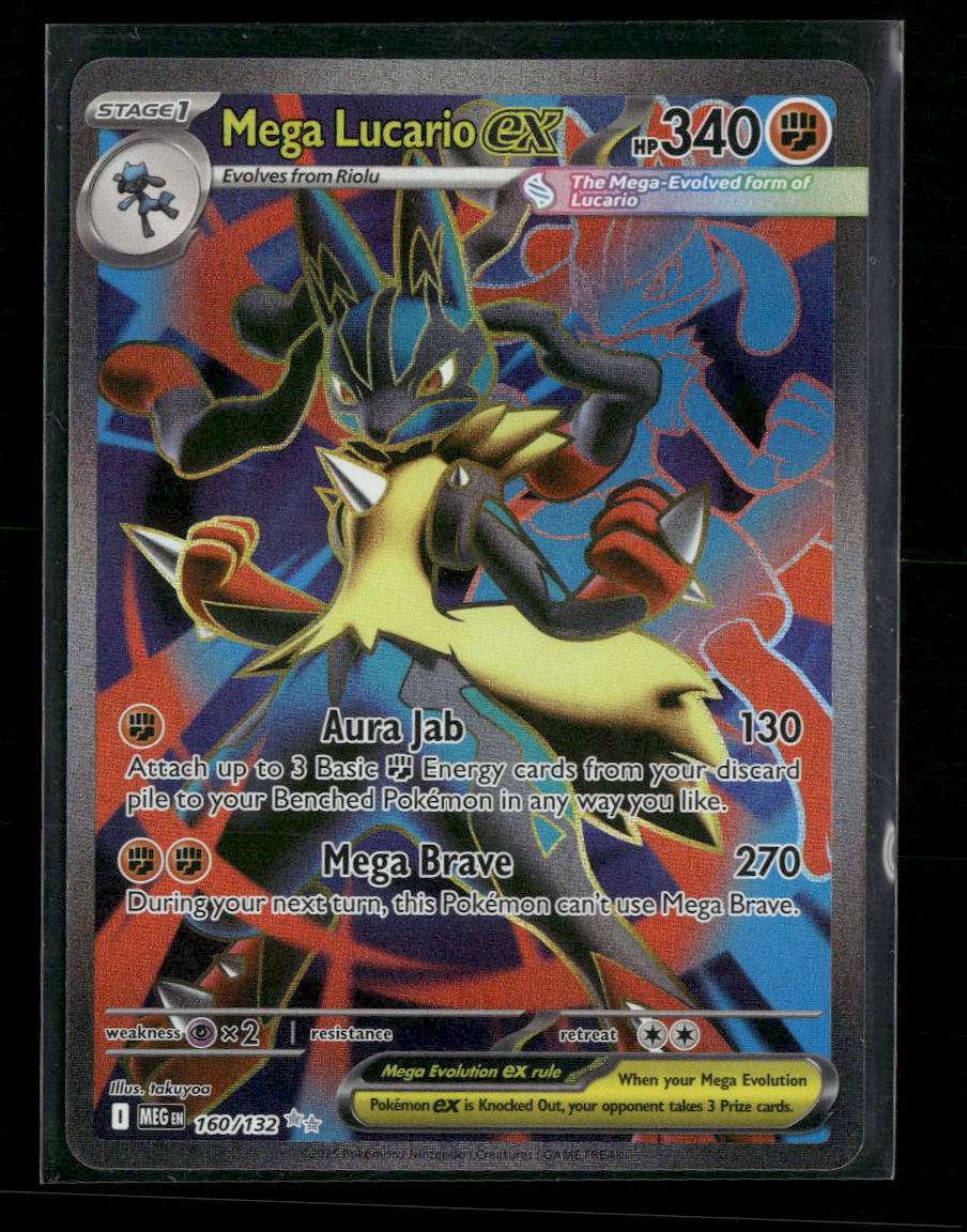 ME01: Mega Evolution Mega Lucario ex #160/132