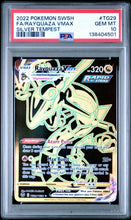 2022 Pokemon Sword & Shield Silver Tempest Fa/Rayquaza Vmax 10 PSA #TG29