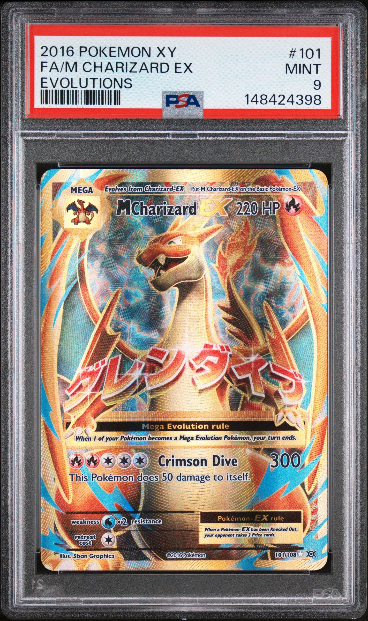 2016 Pokemon Xy Evolutions Evolutions Fa/M Charizard Ex 9 PSA #101