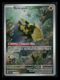 SV05: Temporal Forces Relicanth #173/162