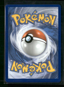 ME01: Mega Evolution Bulbasaur #133/132