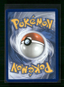 ME03: Perfect Order Mega Skarmory ex #106/088