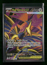 ME03: Perfect Order Mega Skarmory ex #106/088