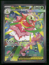 ME: Ascended Heroes Mega Meganium ex #272/217