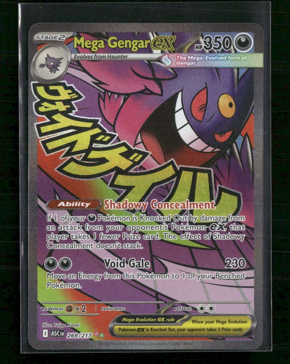 ME: Ascended Heroes Mega Gengar ex #269/217