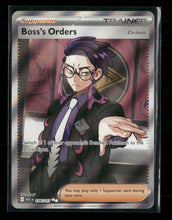 ME: Ascended Heroes Boss's Orders [Corbeau] #256/217