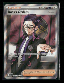 ME: Ascended Heroes Boss's Orders [Corbeau] #256/217