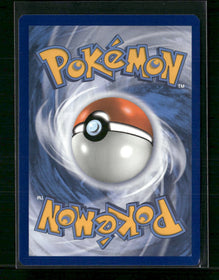 SM Promos Celebi & Venusaur GX #SM167