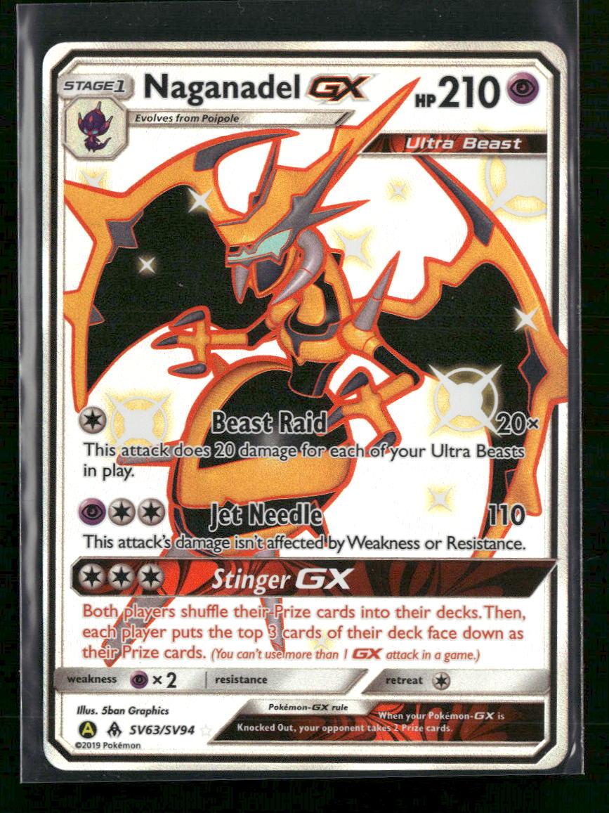 Hidden Fates: Shiny Vault Naganadel GX #SV63/SV94