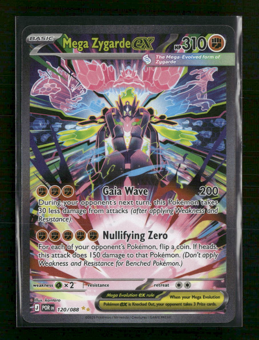 ME03: Perfect Order Mega Zygarde ex #120/088