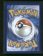 SV10: Destined Rivals Ethan's Ho-Oh ex #239/182