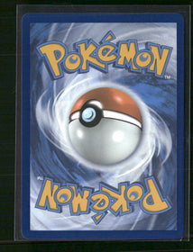 SV10: Destined Rivals Ethan's Ho-Oh ex #239/182