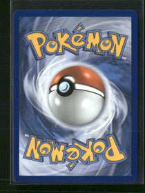 ME01: Mega Evolution Mega Gardevoir ex #178/132