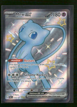 SV: Paldean Fates Mew ex #216/091