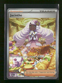 ME03: Perfect Order Jacinthe #122/088