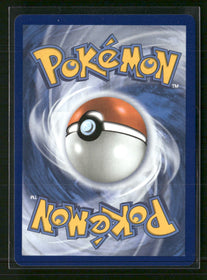 ME: Ascended Heroes Snorunt #227/217