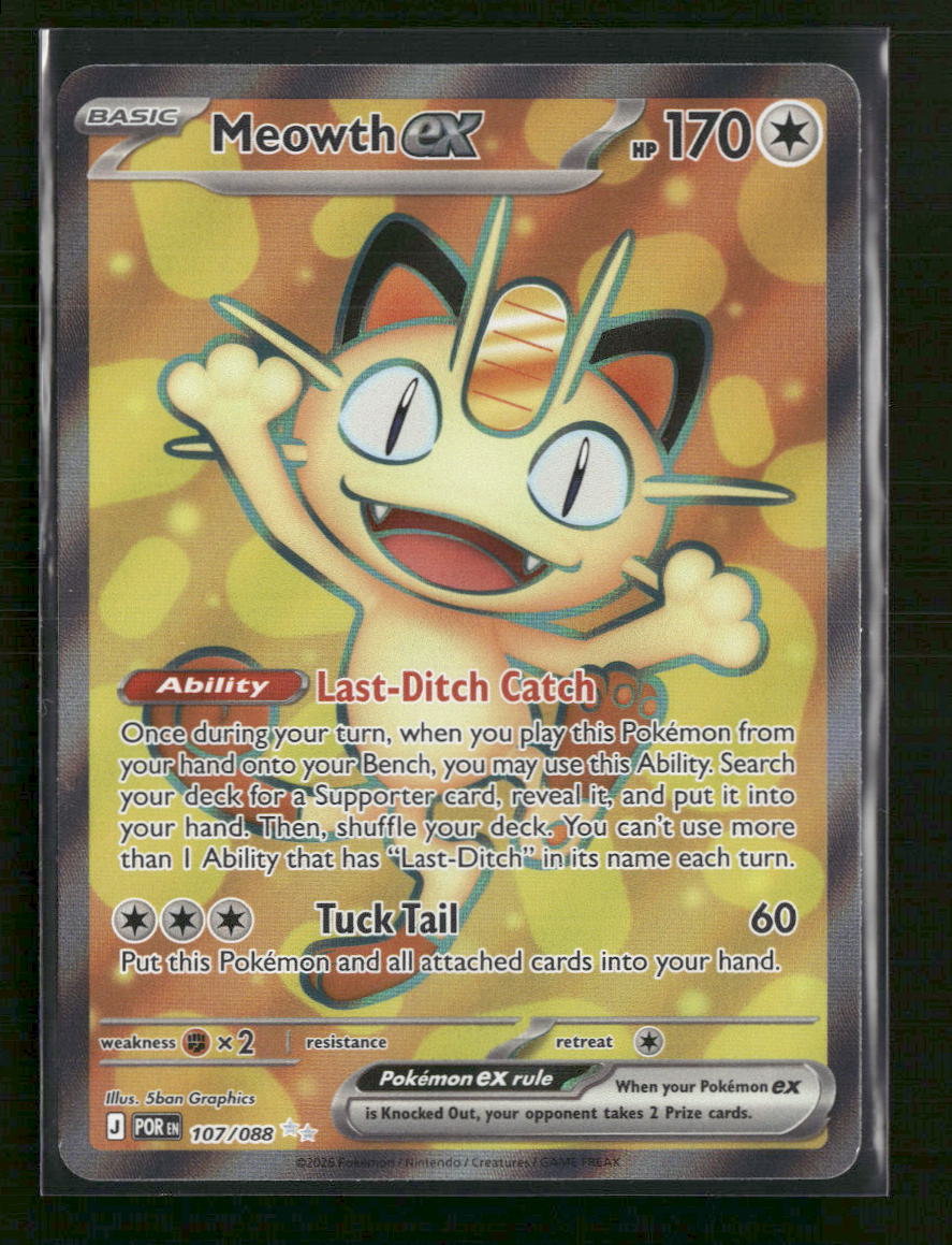 ME03: Perfect Order Meowth ex #107/088