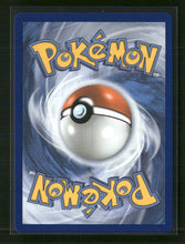 ME03: Perfect Order Mega Clefable ex #103/088
