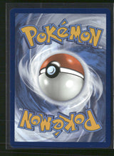 ME01: Mega Evolution Mega Latias ex #181/132